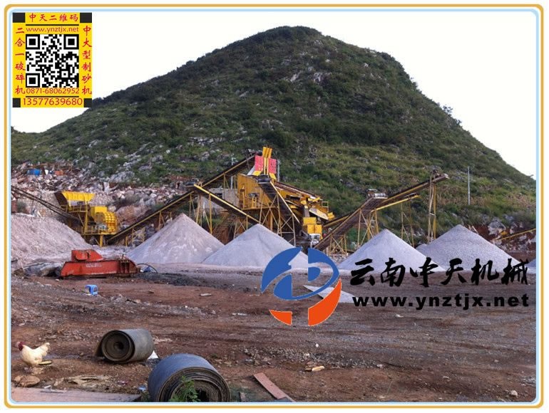 貴州陳總日產(chǎn)3000噸試生產(chǎn)視頻