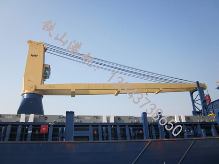 福建泉州甲板起重機廠(chǎng)家技術(shù)要求