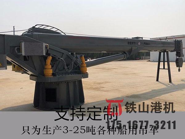 廣東云浮甲板起重機廠(chǎng)家甲板起重機工作效率高
